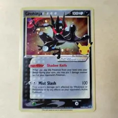 2026年最新】ゲッコウガ 英語 ポケモンカードの人気アイテム - メルカリ
