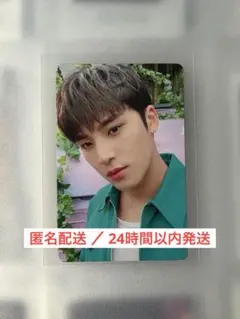 seventeen 一直娱 中華 北京 popup ミンギュ　購入特典　トレカ 2026年最新】一直娱 seventeen ミンギュの人気アイテム - メルカリ