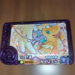 ポケモンフレンダ　ベストタッグ4弾　 スーパートレジャー カイリュー