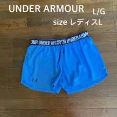 アンダーアーマー　ショートパンツ　レディスL