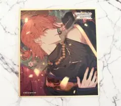東雲彰人 色紙 54a 54A プロセカ 正月 彰人 ミニ色紙コレクション 東雲彰人 色紙 54a 54A プロセカ 正月 彰人 ミニ色紙コレクション
