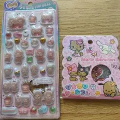 うるちゅる POP SEAL モンチッチ おはじきシール 日焼けキティ 正規品