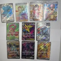 ポケカ まとめ売り 引退品
