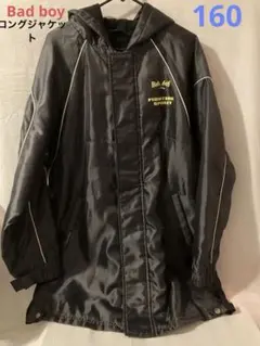 Bad Boy FIGHTING SPIRIT ロングジャケット