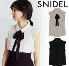 スナイデル　タグ付き ボウタイフリルブラウス