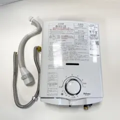 2026年最新】パロマ ph－5bvの人気アイテム - メルカリ