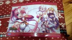 2026年最新】双天恋姫の人気アイテム - メルカリ