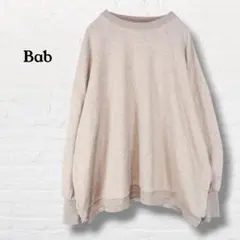 トレーナー 裏起毛 レディース