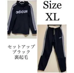 [新品] アディダス メンズ 上下 セットアップ (裏起毛)