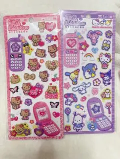 平成はっぴーフォン　日焼けキティ　サンリオ　⭐︎匿名発送