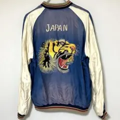 テーラー東洋　TT14277 スカジャン　エイジングモデル 東洋スカジャン【EAGLE×ALASKAN HUSKY】サテンスカ・エージング