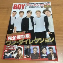 Item thumbnail for item 0fe39e69-72f5-44dd-b18e-62c9efece0a2