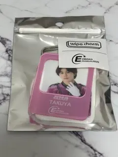 超特急 4号車 タクヤ EBiDAN museum wipe charm ①