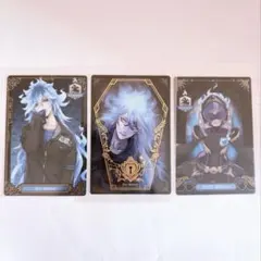 ツイステ イグニハイド寮 まとめ売り イデア オルト