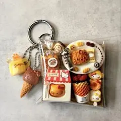 ガチャ詰めポーチ カフェ パン クッキー アイスクリーム
