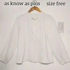 as know as plus 長袖 ボウタイブラウス パール調ブローチ付きのサムネイル