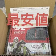 Nintendo Switch2 本体　ポケモンレジェンズZ-Aセット　新品