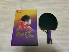 狂飆颯 FL Nittaku]キョウヒョウ颯 FL ミングルスオンラインショップ