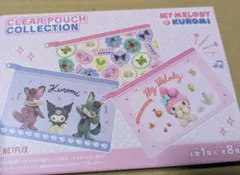 MY MELODY & KUROMI クリアポーチ