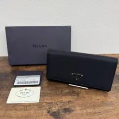 PRADA プラダ 長財布 ナイロン サフィアーノレザー ブラック 三角ロゴ