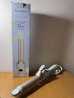 SALONIA サロニア カールヘアアイロン 32mm セレブレイトグリーン