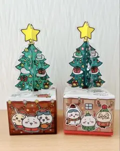 2025年最新】ちいかわ クリスマス ツリーの人気アイテム - メルカリ