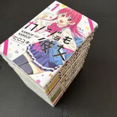 2026年最新】カノジョも彼女 初版の人気アイテム - メルカリ