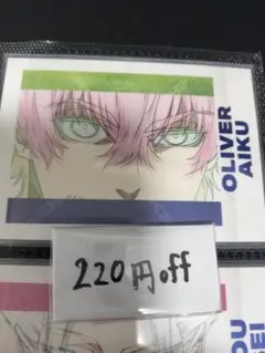 ☆にっちゃん☆【プロフ読んでください】様 リクエスト 5点 まとめ商品
