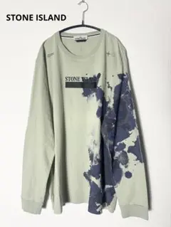 STONE ISLAND LONG SLEEVE T-SHIRT