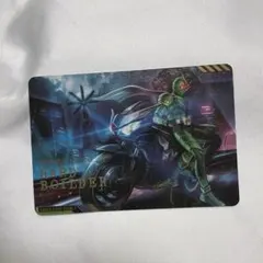 スクラッチカードダス　仮面ライダーW　キック5