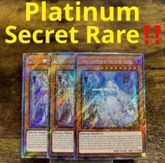 ヨシ！様 リクエスト 3点 まとめ商品