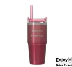 スタバ　3WAYステンレスタンブラーSTANLEYグラデーションクランベリー