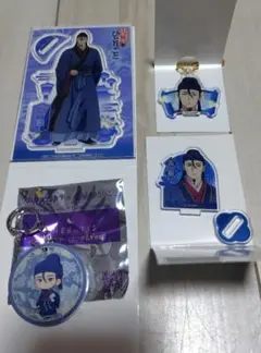 薬屋のひとりごと 高順 アクリルスタンド キーホルダー セット