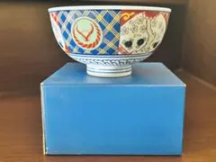 2026年最新】吉野家 どんぶりの人気アイテム - メルカリ