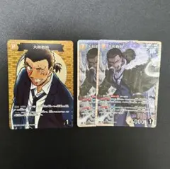 めむちょ@自己紹介お読み下さい様 リクエスト 2点 まとめ商品