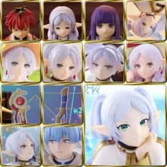 【まとめ割】 葬送のフリーレン ヒンメル フェルン シュタルク １３点セット まとめ割】 葬送のフリーレン ヒンメル フェルン シュタルク 13点