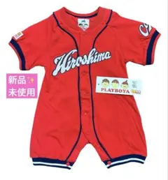 新品 未使用 広島東洋カープ ベビー ロンパース 80 野球 観戦 応援のサムネイル