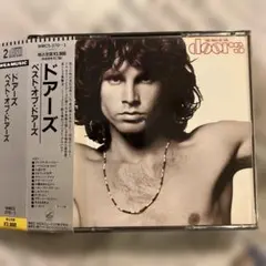 CD：ドアーズ「ベスト・オブ・ドアーズ」