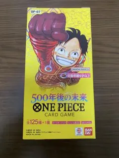 2026年最新】神速の拳 box 未開封の人気アイテム - メルカリ