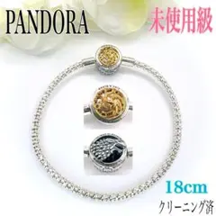 【未使用級】パンドラ ブレスレット バングル 18cm シルバー 925 刻印