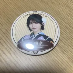 2026年最新】林瑠奈 缶バッジの人気アイテム - メルカリ