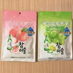 TOOSTY 、LIHAW フェイスマスク4点セットのサムネイル