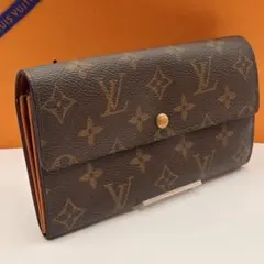 【鑑定済み】ルイヴィトン✨モノグラム✨長財布✨ポシェットポルトモネ クレディ