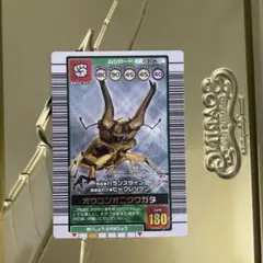 希少2003年初期 ムシキング オウゴンオニクワガタ ゴールド 030 カード 希少2003年初期 ムシキング オウゴンオニクワガタ ゴールド 030 カード