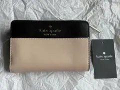 新品未使用 ケイトスペード 二つ折り財布 kate spade