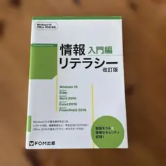 Item thumbnail for item 7d6dc22d-5a9d-41c3-b2a8-c6c3470b0a7f