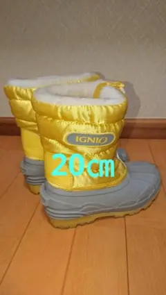 IGNIO スノーブーツ 20.0㎝ ファー付き イグニオ イエロー、グレー