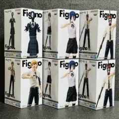 劇場版 チェンソーマン レゼ篇 Figuno 全4種 コンプリートセット
