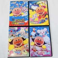 劇場版 映画 アンパンマン DVD 4本セット 新品ケース付き - メルカリ