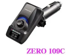 [美品]COMTEC ZERO 109C GPSレーダー探知機 コムテック ZERO 109Cを検証レビュー！レーダー探知機の選び方も